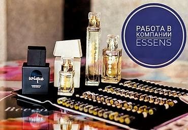 эссенс мужской парфюм: Спортивный, мужской аромат, воплощающий силу, непревзойденную энергию — 2