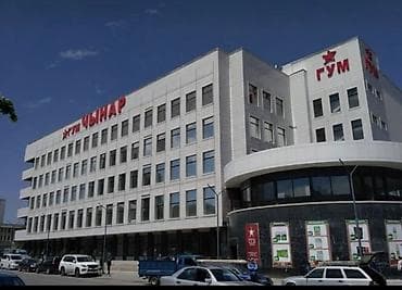 xiaomi air 2 pro: ПРОДАЮ Островок в ГУМе10м², действующий, с оборудованием, с ремонтом — 1