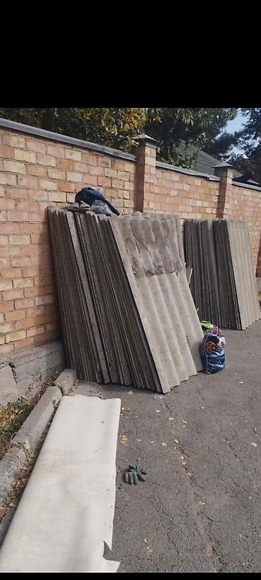 крп: Разбор полов, Демонтаж крыш Больше 6 лет опыта — 1