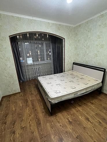 Батирлер: 2 бөлмө, Толугу менен эмереги бар — 4