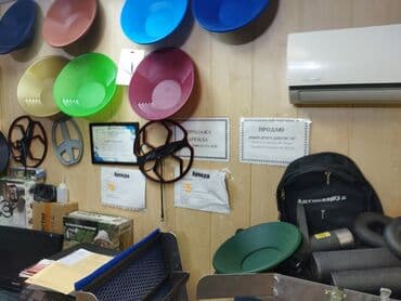 тряпки для пола: Если телефон не доступен, просьба писать на Ватсапп. Продаю канадский — 4