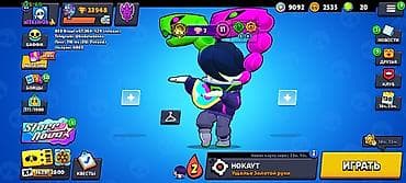 brawl pass: Аккаунт Brawl Stars - Топ 1 на эдгаре в Кыргызстане - Трофеи: 33 266 — 3