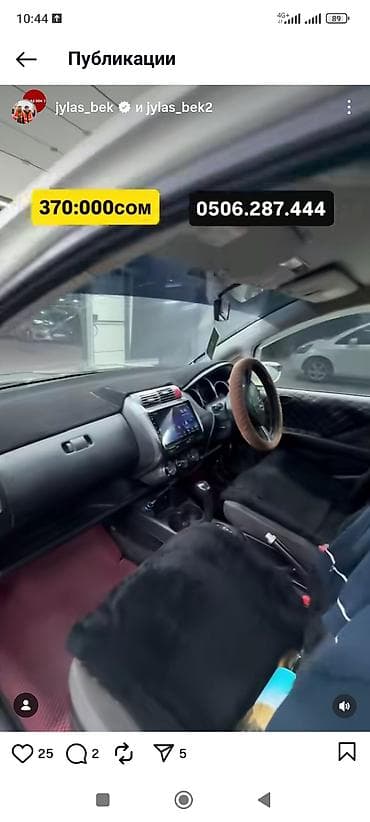 handa jazz: Honda Fit: 2002 г., Ручные, Бензин, Хэтчбэк — 2