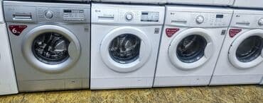 стиральная машина дордой: Стиральная машина LG, Б/у, Автомат, До 5 кг, Компактная — 17