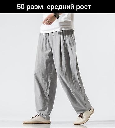 mind error: Мужские прямые льняные брюки на лето в 3-х расцв: белый, серый и синий — 5