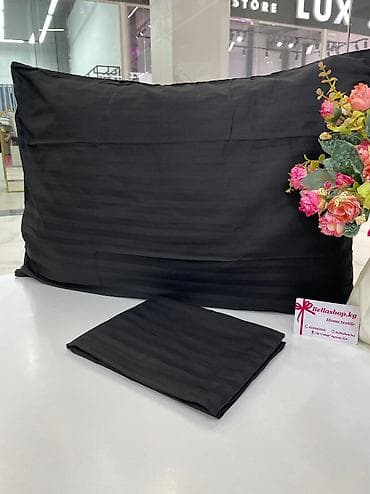 Шейшеп, жууркандар: Наволочки на подушки 50*70 Ткань 💯 хлопок, Турция 🇹🇷 В наличии — 10
