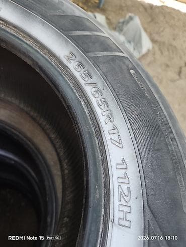Транспорт: Комплект летних шин 265/65 R17 112H бу без дырок сняли с Хайлендера — 3
