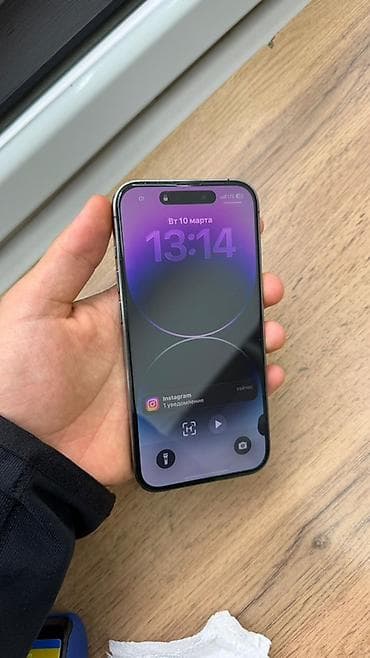 iphon 14 pro: IPhone 14 Pro, Deep Purple — 4