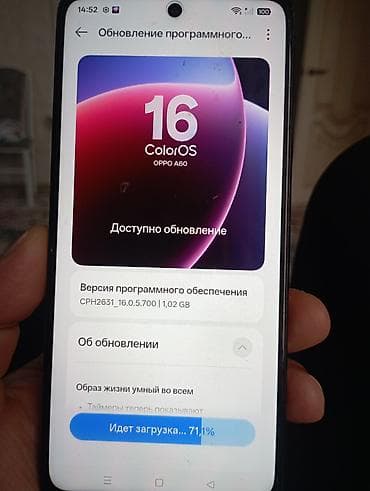 русская: Oppo A60, Б/у, цвет - Черный, 2 SIM — 3