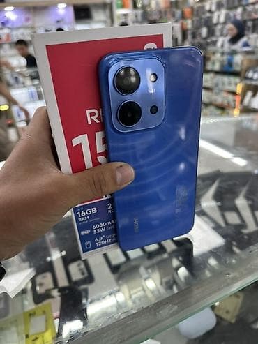 Redmi, Redmi 15C, Жаңы, 256 ГБ, түсү - Көк, 2 SIM