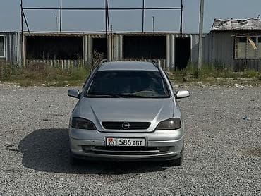 Opel Astra: 2001 г., 1.8 л, Автомат, Бензин, Универсал — 3