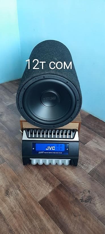 step 2: Цены договорная писать и звонить Ватцап — 9