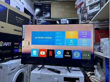 Телевизоры: 🔥💥СРОЧНАЯ АКЦИЯ 💥🔥🔥 Телевизор Samsung 45G9000 smart tv с интернетом — 8