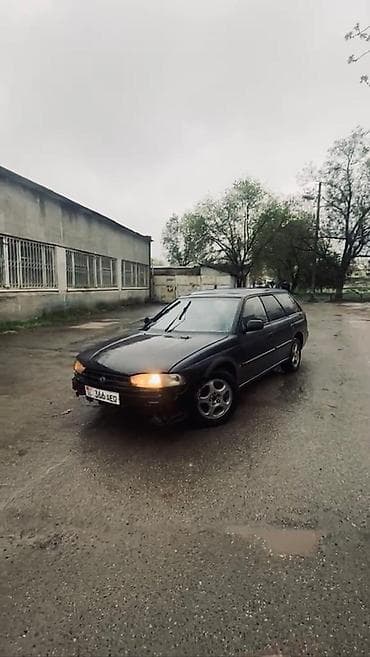 Продажа авто: Subaru Legacy: 1995 г., 2 л, Автомат, Бензин, Универсал — 1