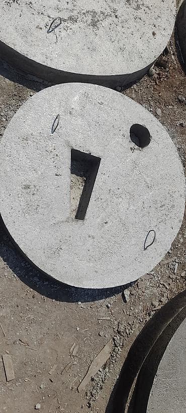 набор инструментов для дома: ЖБИ кольца и крышка Гавриловка . Шопоков. Романовна. Сокулук — 6