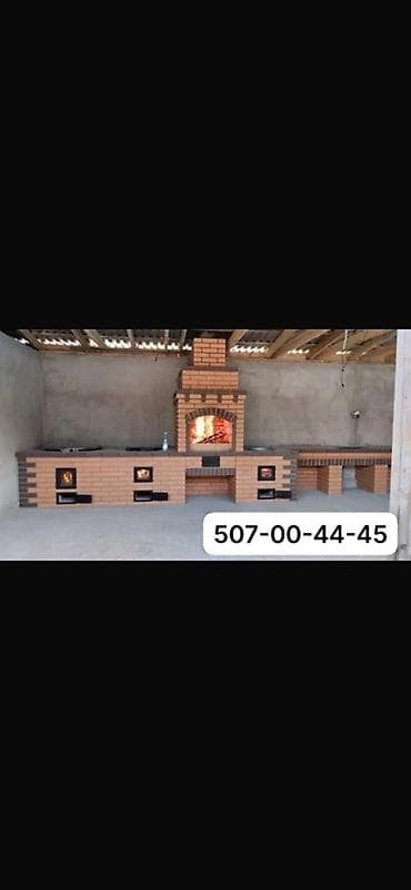 буу диваны: Очок барбекю бишкек — 3