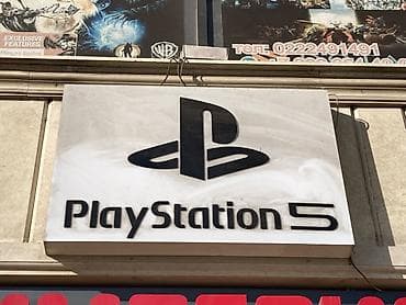 прокат sony playstation 5: PlayStation 5 — игровая консоль нового поколения. Особенности: - — 1