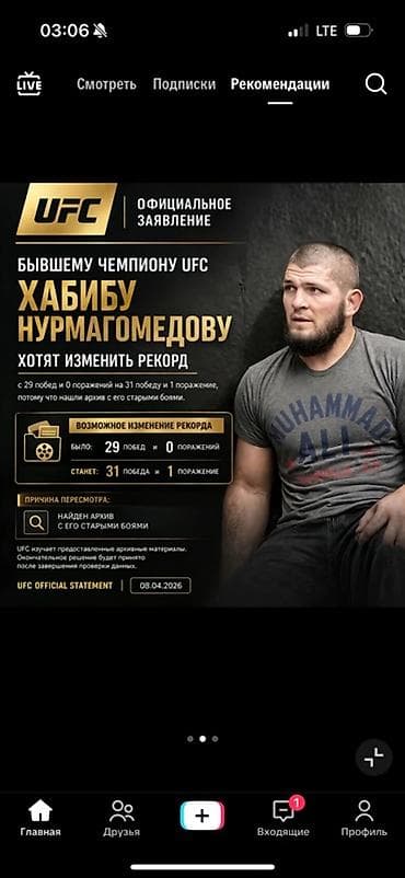 работа консультант бишкек: Требуется Менеджер по продажам, График: Гибкий график, Удаленная работа, % от продаж — 2