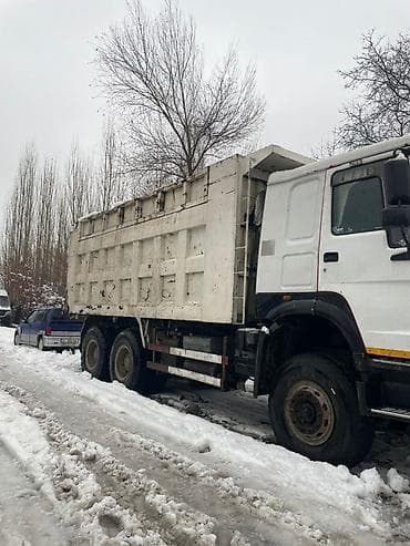 двери на пасат: Грузовик, Howo, Дубль — 2