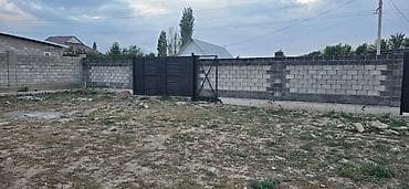 обмен домов: 15 соток, Для строительства, Красная книга, Договор купли-продажи — 6