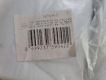 модылный дом: Продаём нов. салфетницы "Palex" (15 шт.). Причина продажи: используем — 4