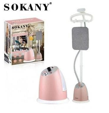 Бесплатная доставка Доставка по городу бесплатная Отпариватель для