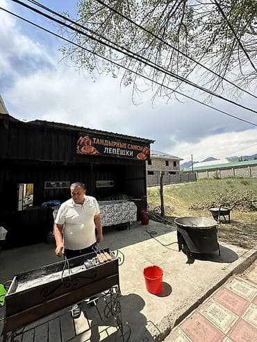 Үй жана бакча: ЕДА НА ЗАКАЗ✅ Узбекская кухня «Оомат» Иссык-Куль 📍 Береке 2-я улица — 8