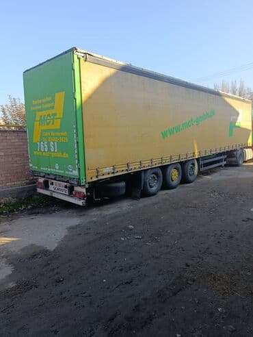 купить полуприцеп тентованный: Прицеп, Schmitz Cargobull, Шторный, от 12 т, Б/у — 1