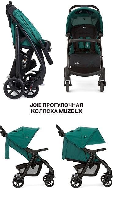 детский коласка: Коляска, цвет - Черный, Б/у — 4