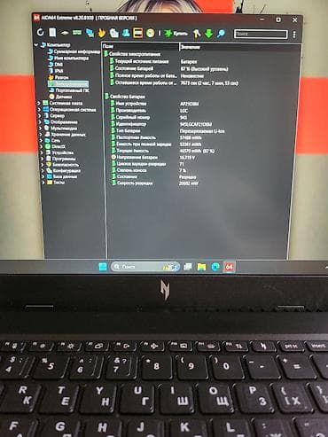 core i7: Ноутбук Acer Игровой, Intel Core i7, ОЗУ, RAM: 16 ГБ, Acer Nitro — 10