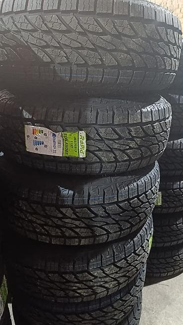 suv: Шины 265 / 70 / R 17, Всесезонная, Внедорожные (АТ/МТ) — 1