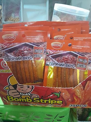 мандарин ящик: Набор сладостей и снеков для детей: - King Egg — шоколадные яйца с — 4