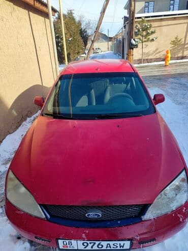 опель зафира б: Ford Mondeo: 2001 г., 2 л, Механика, Бензин, Хэтчбэк — 1