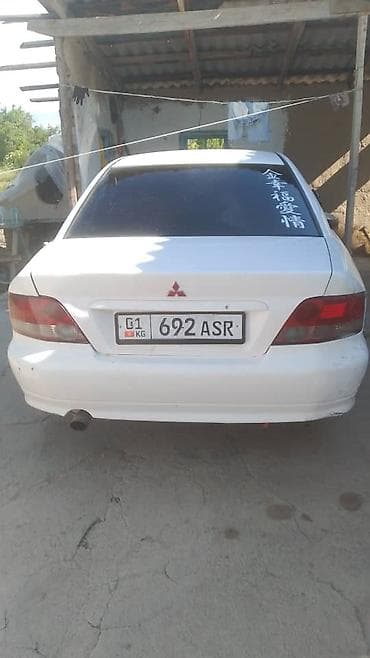 Mitsubishi Galant: 2000 г., 2.4 л, Механика, Бензин, Седан