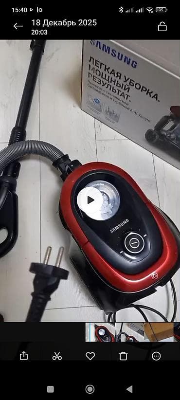 картины из дерева: Пылесос Самсунг.3500

- — 1