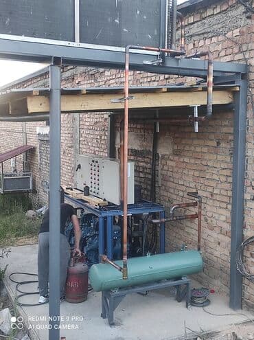 будка рефрижератор: Шоковый камера холодильный камера морозильная камера баардык турун — 4