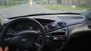 форд мондео бампер: Ford Focus: 2001 г., 1.8 л, Механика, Бензин, Универсал — 3