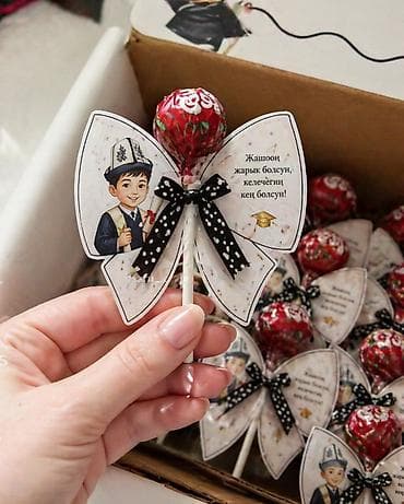 конфет печенье: Набор персонализированных сладостей, идеально подходящих для различных — 2