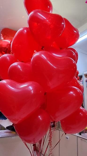 доставка цветов: Букеты на 14 февраля! Шарики! 101! 1001! — 7