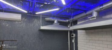 работы в бишкеке для подростков: Жестяные работы — 9