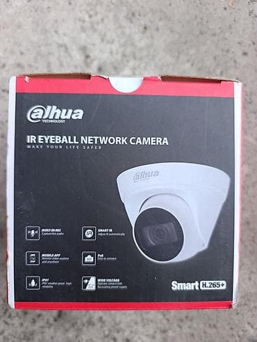 hismart 2k atv4: IP-камера Dahua IR Eyeball Network Camera DH-IPC-HDW1431T1-A-S4 — 2