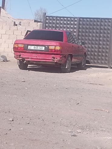 Audi 100: 1991 г., 1.8 л, Кол менен иштөөчү, Бензин, Седан — 2