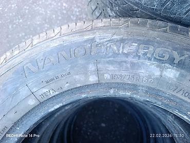 nano: Шины 195 / 75 / R 16, Лето, Б/у, Комплект, Легкий коммерческий транспорт (C/LT), Япония, Toyo — 4