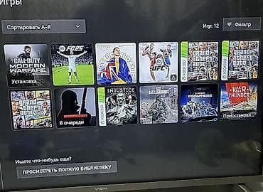 монитор компактный: Xbox One S (модель 1681) — игровая консоль с дисководом Blu‑ray и HDR — 4