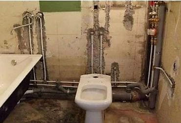 pro 5: Монтаж и замена сантехники Больше 6 лет опыта — 2