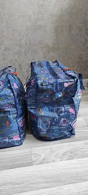 сумки большие для переезда: Очень большая 90*60 и средние сумки для вещей и для другого 50*50 — 2