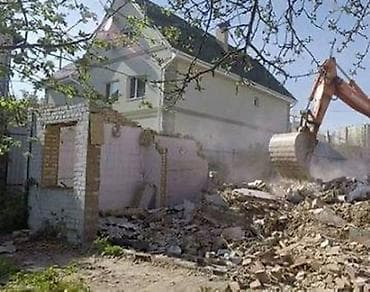 Услуги по строительству и ремонту: Демонтаж и снос зданий/сооружений - Разбор и снос частных домов — 1