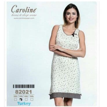 белая ночная сорочка: Сорочка на широкой лямке — 8