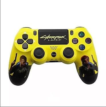 Видеоигры и приставки: Желтый беспроводной контроллер DualShock 4 для PlayStation 4 с — 1