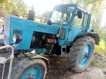 Тракторы ВТЗ: Мощный трактор с кабиной, предназначенный для выполнения — 2